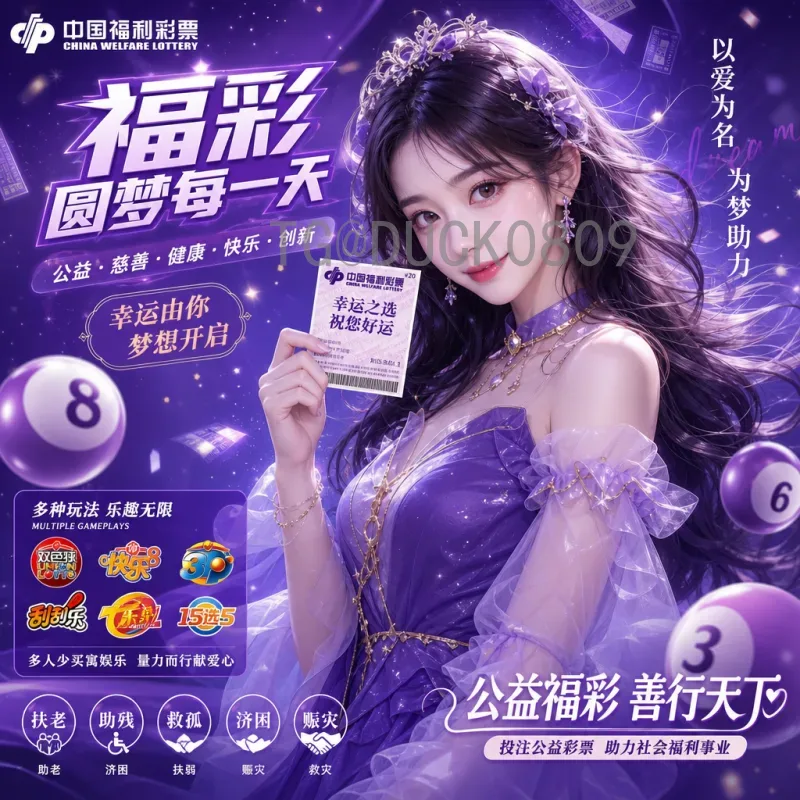 2026世界杯人气为何空前高涨？三大变革引爆全球期待